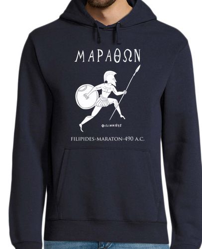 Sudadera Con Capucha Para Hombre Maraton albus S laTostadora - latostadora.com - Modalova