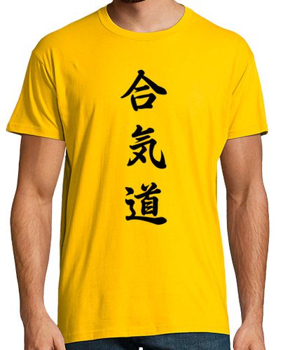 Camiseta Aikido - latostadora.com - Modalova