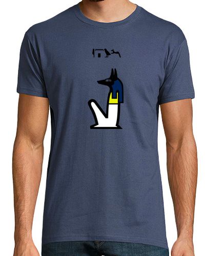 Camiseta Anubis (color) - latostadora.com - Modalova