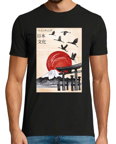 Camiseta Acuarela de Paisaje Japonés - latostadora.com - Modalova