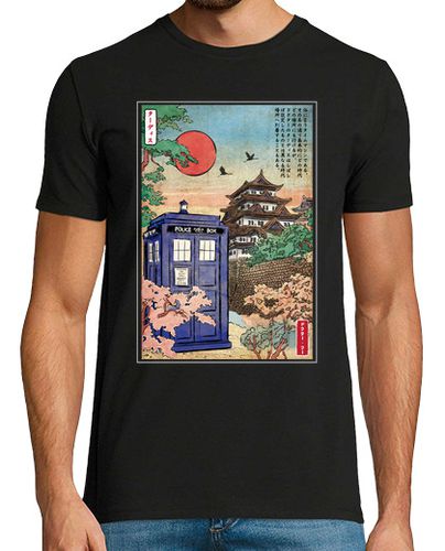 Camiseta Tardis in Japan laTostadora - latostadora.com - Modalova