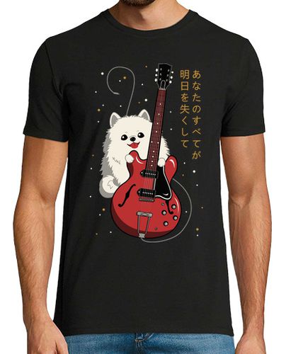 Camiseta Fuyu no hanashi - latostadora.com - Modalova