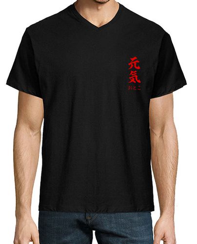 Camiseta Genki Otoko, hombre vital. Corazón y espalda laTostadora - latostadora.com - Modalova