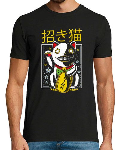 Camiseta Emil Maneki Neko - latostadora.com - Modalova