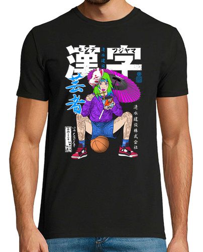 Camiseta Baloncesto con Ramen - latostadora.com - Modalova