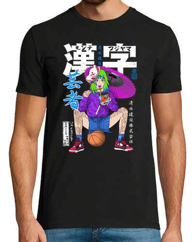 Camiseta Baloncesto con Ramen laTostadora - latostadora.com - Modalova