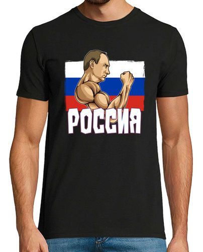 Camiseta vladimir putin fuerza rusa bandera de rusia - latostadora.com - Modalova