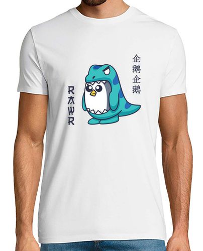 Camiseta Hombre Manga Corta rawr pájaro marino rey pingüino emperador amante pingüino laTostadora - latostadora.com - Modalova