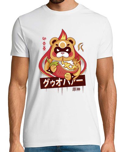 Camiseta Guoba Spicy Powers - latostadora.com - Modalova