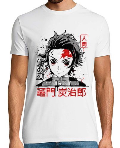 Camiseta Tanjiro - latostadora.com - Modalova