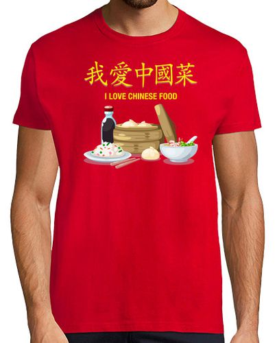 Camiseta I Love Chinese Food Camiseta Chico - latostadora.com - Modalova