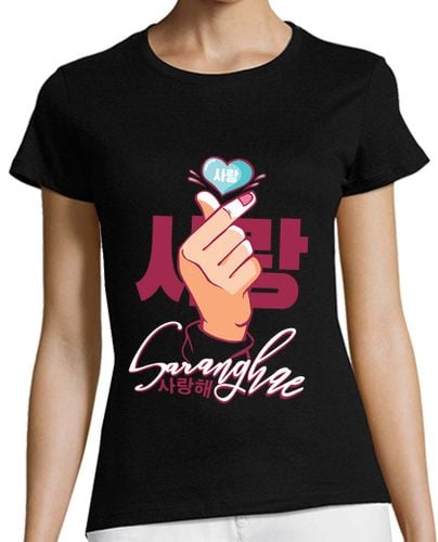 Camiseta Mujer Manga Corta saranghae corazón coreano k pop corazón laTostadora - latostadora.com - Modalova