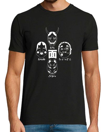 Camiseta Máscaras Japonesas - latostadora.com - Modalova