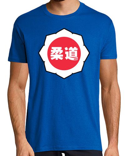 Camiseta Hombre Manga Corta Logo Judo: White/Red/White laTostadora - latostadora.com - Modalova