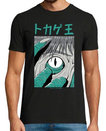 Camiseta Diseño 2149520 laTostadora - latostadora.com - Modalova