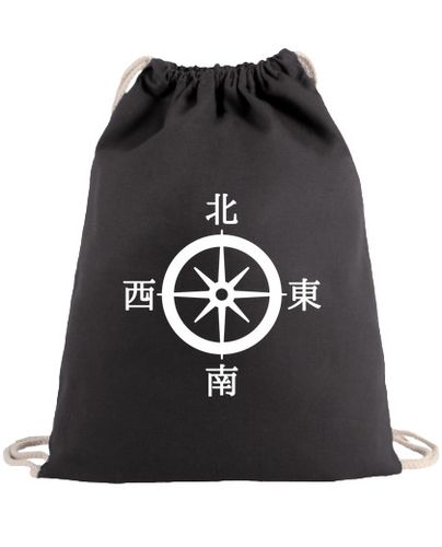 Bolsa Brújula Kanji -Blanco- 7 - latostadora.com - Modalova