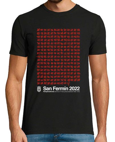 Camiseta San Fermín 2022 camiseta negra chico laTostadora - latostadora.com - Modalova