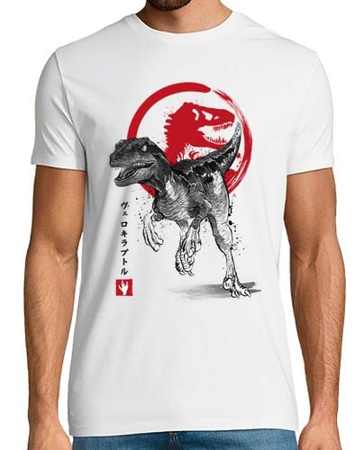 Camiseta Velociraptor sumi e laTostadora - latostadora.com - Modalova