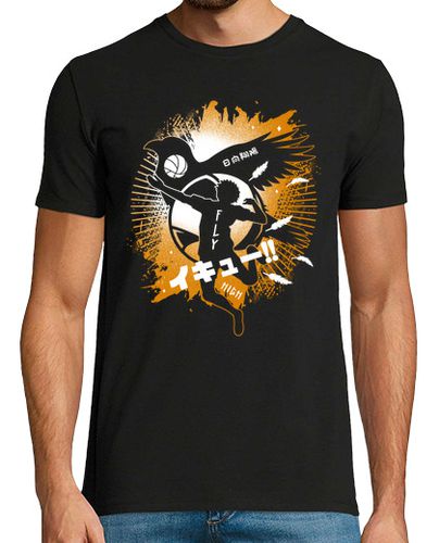 Camiseta Karasuno Fly High - latostadora.com - Modalova