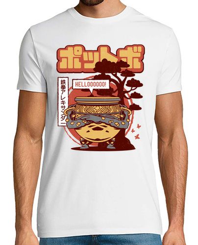 Camiseta Warrior Jar Japanese Landscape - latostadora.com - Modalova
