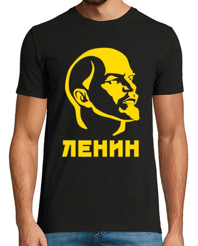 Camiseta Lenin Rusia URSS Revolución Política Putin Comunismo Soviético - latostadora.com - Modalova