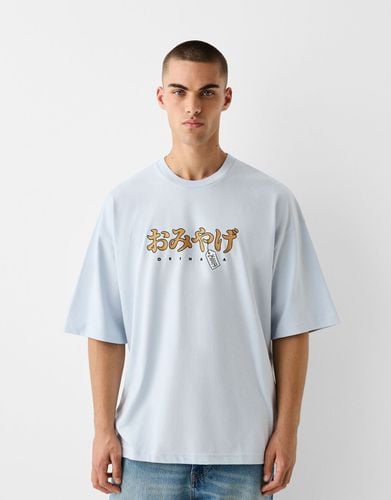 Camiseta Oversize Print Hombre S - Bershka - Modalova